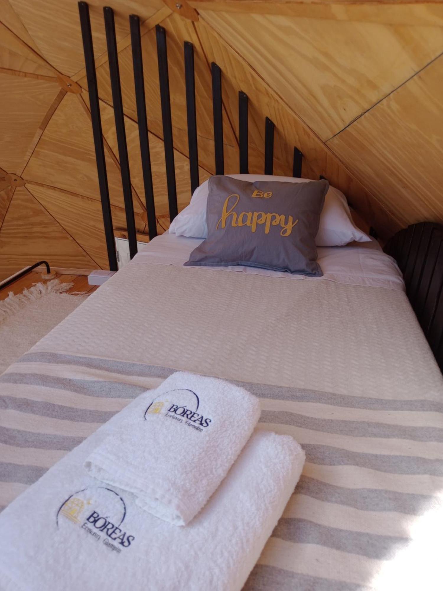 Boreas Ecoluxury Glamping Ел Калафате Екстериор снимка